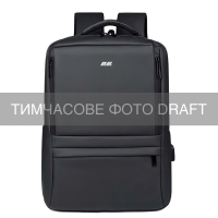 Рюкзак для ноутбука 2E 15.6/16" Impulse Black (2E-BPT7416BK)