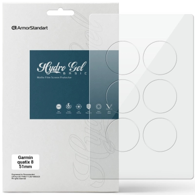 Плівка захисна Armorstandart Matte hydrogel Garmin Quatix 8 51mm 6 pcs (ARM92028)
