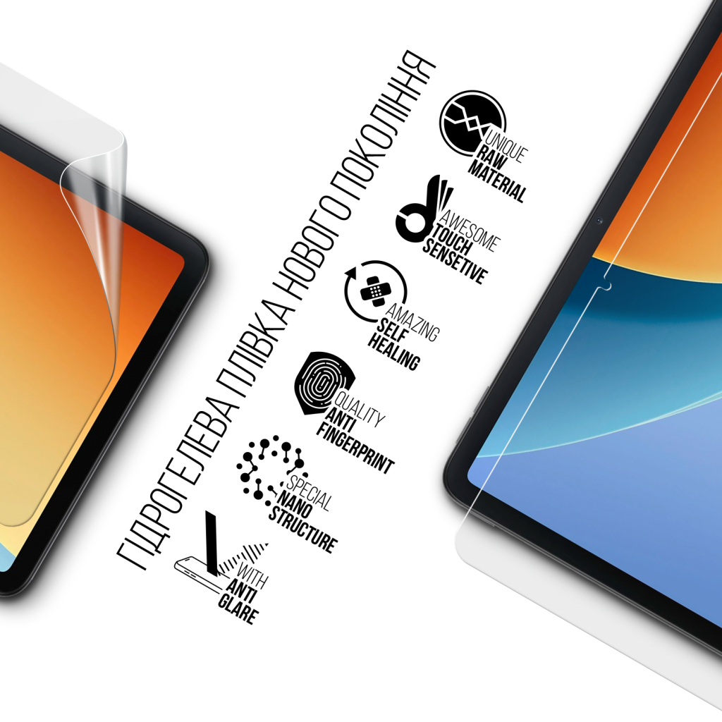 Плівка захисна Armorstandart hydrogel Matte Xiaomi Redmi Pad 2 9.7 (ARM92787) Плівка захисна Armorstandart hydrogel Matte Xiaomi Redmi Pad 2 9.7 (ARM92787)