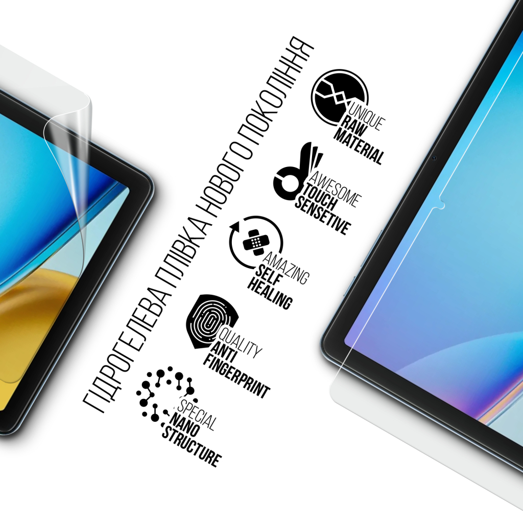 Плівка захисна Armorstandart hydrogel Blackview Tab 20 10.1 / Tab 20 Kids 10.1 (ARM93661) Плівка захисна Armorstandart hydrogel Blackview Tab 20 10.1 / Tab 20 Kids 10.1 (ARM93661)
